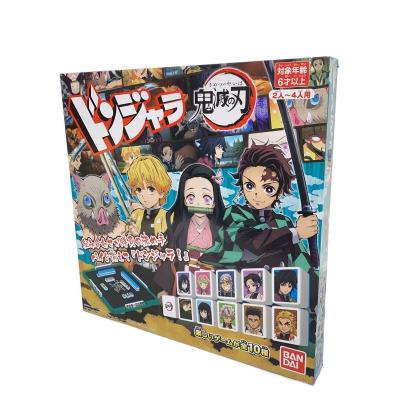 ドンジャラ 鬼滅の刃の商品一覧 通販 - Yahoo!ショッピング