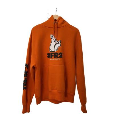 fr2梅の商品一覧 通販 - Yahoo!ショッピング