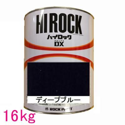 SSペイント - ロックペイント ハイロック DX｜Yahoo!ショッピング