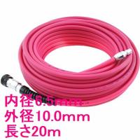 SK11　エアホースプレミアム　20M　SAHP-620　内径6.5mm　外径10.0mm　長さ20M | SSペイント