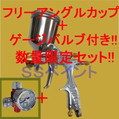 デビルビス demi2の商品一覧 通販 - Yahoo!ショッピング デビルビス demi2の商品一覧 通販 - Yahoo!ショッピング