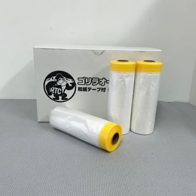 マスカー 550（塗装用養生シート、養生ボード）｜塗装｜道具、工具