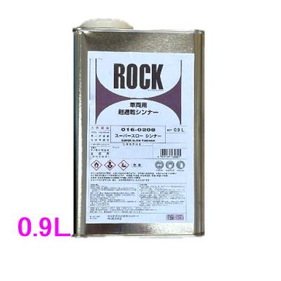 ロックエースシンナーの商品一覧 通販 - Yahoo!ショッピング