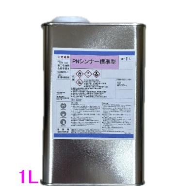 パナロック シンナー（タッチアップペン）｜修理、補修用品｜工具