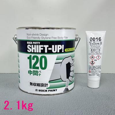 ロックパテの商品一覧 通販 - Yahoo!ショッピング