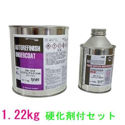 プラサフマルチ硬化剤のおすすめ人気商品一覧 通販 - Yahoo!ショッピング