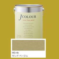 ターナー色彩　つやけし水性塗料　Jカラー  Mutedシリーズ DEEP　色：MD-4b サンド ベージュ 4L | SSペイント