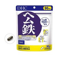 DHC ヘム鉄 90日分 ( 180粒入 )/ DHC サプリメント | SSRストア