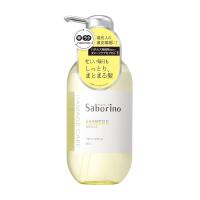 サボリーノ ハヤラクシャンプー モイスト 440ｍL【うねり髪も早ラク、しっとりサラサラ】 | SSS STORE