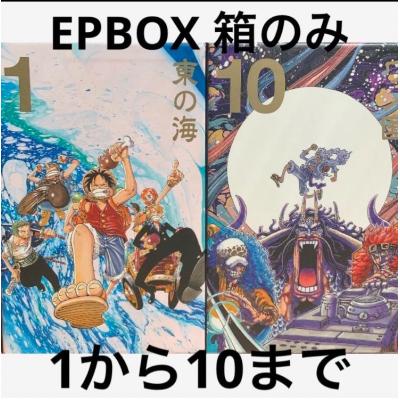 ワンピース 単行本の商品一覧 通販 - Yahoo!ショッピング