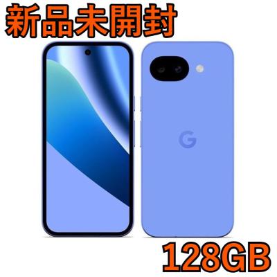 google pixel 10（色：パープル系）の商品一覧 通販 - Yahoo!ショッピング