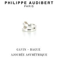 フィリップ オーディベール Philippe Audibert BAGUE ALFIE リング 