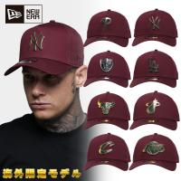 Ny限定 ニューエラ キャップ 帽子 ベースボールキャップ New Era 9forty メンズ レディース お洒落なベージュ 海外限定 正規品 Hb 125 World Ships 通販 Yahoo ショッピング