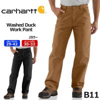 カーハート carhartt B11 LOOSE ORIGINAL FIT Washed Duck Work 