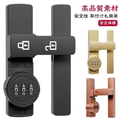 引き戸鍵 電子 錠 後付け  錠 暗証番号 引き戸の通販