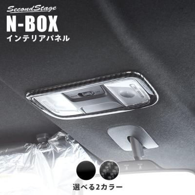 SecondStage N-BOX JF3 JF4 用 SecondStage - N-BOX (JF3/JF4)｜Yahoo!ショッピング