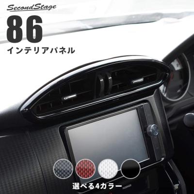 SecondStage - 86｜Yahoo!ショッピング