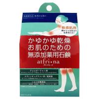 ペリカン石鹸 アトフリーナ 石鹸 100g | ssukoyaka