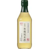 内堀醸造 美濃 有機純米酢 360ml | ssukoyaka