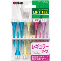 Tabata(タバタ) ゴルフ ロングティー ティー ウッドティー ロング プロスリムロング 白木 ニス | ssukoyaka