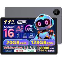 Android 16 11インチ タブレット Rebecco M70 wi-fiモデル GPS搭載 大画面 90Hz Gemini AI RAM20GB+ROM128GB 顔認識 Widevine L1&Netflix 8000mAh グレー