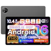 タブレット 本体 Android16 S60 10インチ Wi-Fiモデル 2000*1200 FHD大画面 Widevine L1&Netflix 24GB+ROM128GB+1TB拡張 8コアCPU 7000mAh 顔認識/GPS搭載