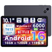 Androidタブレット A60 10.1インチ 16GB RAM 128GB コスパ最強☆Avidpad A60 Android 16 タブレット 10インチ Wi-Fiモデル