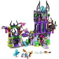 LEGO Elves 41180 Ragana's Magic Shadow Castle Building Kit (1014 Piece) | StandingTriple株式会社