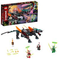 LEGO NINJAGO Empire Dragon 71713 Ninja Toy Building Kit, New 2020 (286 Piec | StandingTriple株式会社