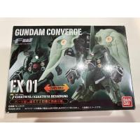 FW GUNDAM CONVERGE EX 01 1個入 (食玩・ガム) | StandingTriple株式会社