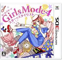 Girls Mode 4 スター スタイリスト | StandingTriple株式会社