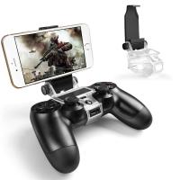 PS4コントローラー用　スマホホルダー　MegaDreamプレイステーション4スマホクリップ　180度回転　Playstation 4/ PS4 Sl | StandingTriple株式会社