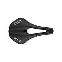 FIZIK ARGO TEMPO R5 SーAlloyレール ブラック 150mm フィジーク | StandingTriple株式会社