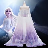 アナと雪の女王2 新作 エルサ 風 子供用 ドレス アナ雪 コスプレ 衣装 