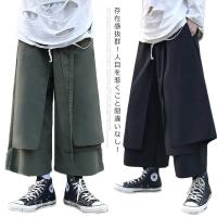 コットン タック ワイドパンツ 袴パンツ はかまパンツ ガウチョパンツ スカーチョ スカンツ ブラック メンズ レディース Hakama 本革ライダースはスティックアウト 通販 Yahoo ショッピング