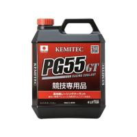 正規品／KEMITEC 洗車・メンテナンス PG55 GT 2L KEMITEC 車 自動車 | パークアップバイクYahoo!店