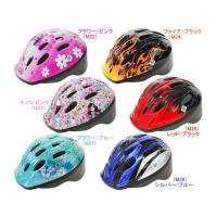 正規品／PALMY ヘルメット P-MV12 パルミーキッズヘルメット カラー：フラワー/ブルー（M27） PALMY（自転車） 自転車 | パークアップバイクYahoo!店
