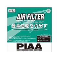 正規品／PIAA 吸気系 PIAA エアーフィルター（PF62） ピア 車 自動車 | パークアップバイクYahoo!店