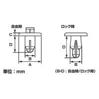 正規品／K-CON ヤマハ汎用 その他外装関連パーツ プッシュリベット φ6（ヤマハ・typeB） キタココンビニパーツ バイク | パークアップバイクYahoo!店