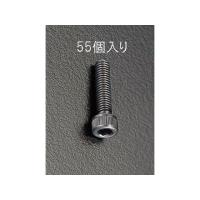 正規品／ESCO ハンドツール M6x20mm 六角穴付ボルト（55個） エスコ バイク 車 自動車 自転車 | パークアップバイクYahoo!店