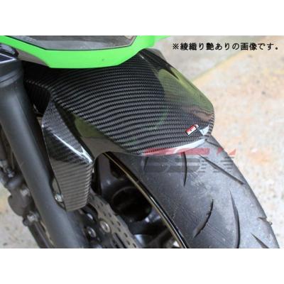 NINJA 400 Ninja400R（バイク用フロントフェンダー）｜外装パーツ