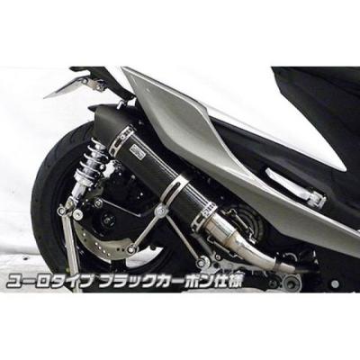 シグナスグリファスマフラー（WirusWin／車、バイク、自転車）の商品