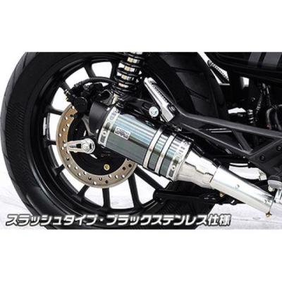 ホンダgb350sマフラー（WirusWin）のおすすめ人気商品一覧 通販