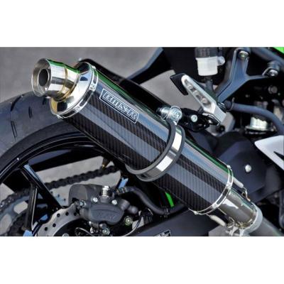 ninja400r（バイク用フルエキゾースト）｜マフラー｜バイク | 車