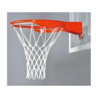 正規品／ASICS スポーツ CNBB01 NODULE AW BASKET GOAL NET（ホワイト） サイズ：F アシックス キャンプ | パークアップバイクYahoo!店