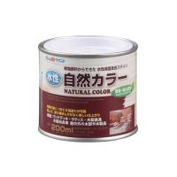 正規品／ATOM HOUSE PAINT D.I.Y. 水性アトム自然カラー200MLオールナット アトムハウスペイント 日用品 | パークアップバイクYahoo!店