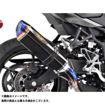 2点専用です zx4r マフラー（BEET）のおすすめ人気商品一覧 通販 - Yahoo