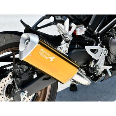 cb250r マフラー（YAMAMOTO RACING／バイク用フルエキゾースト