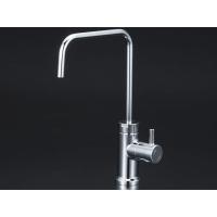 KVK D.I.Y. K1620GS 浄水器付水栓 ケーブイケー | パークアップバイクYahoo!店