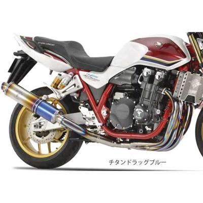 cb1300sf マフラーのおすすめ人気商品一覧 通販 - Yahoo!ショッピング